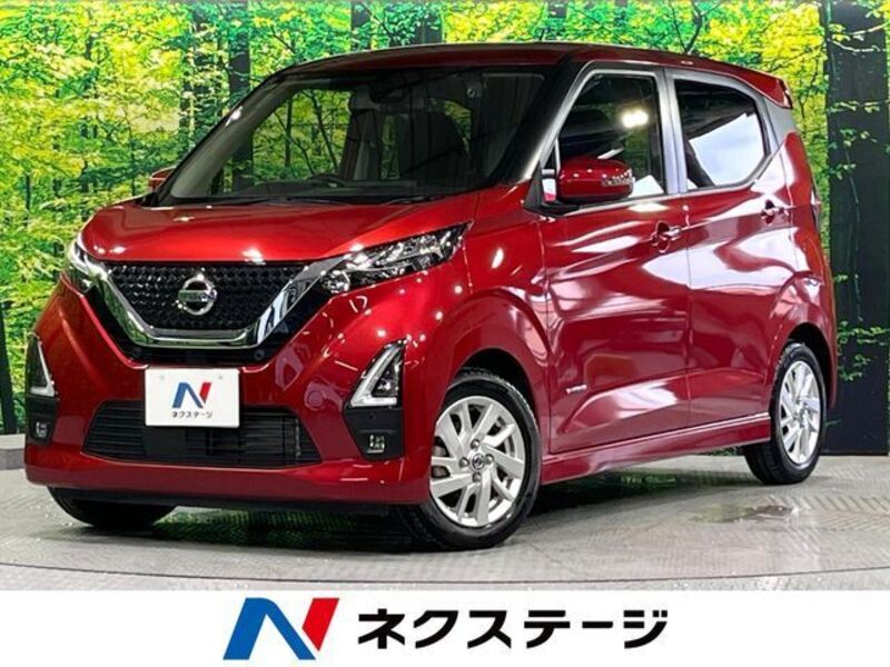 NISSAN DAYZ