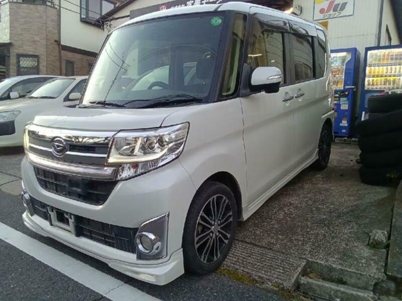 TANTO
