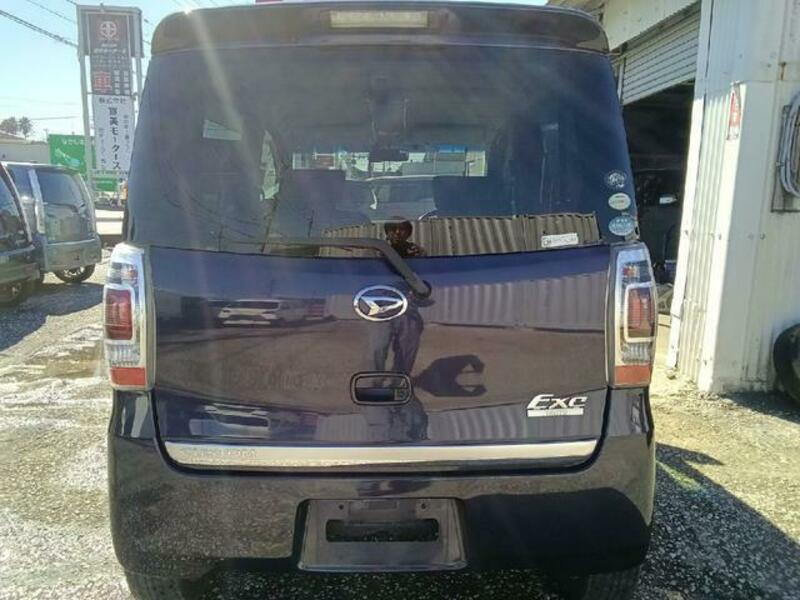 TANTO EXE