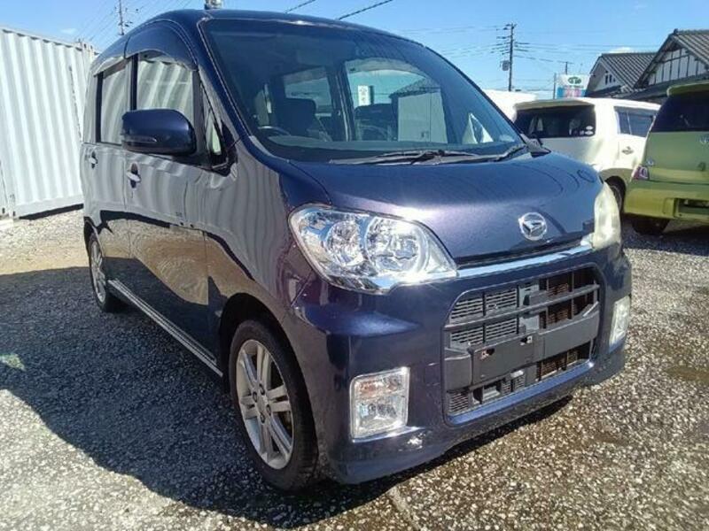 TANTO EXE
