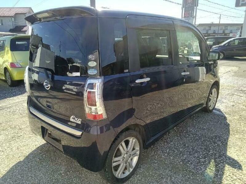 TANTO EXE