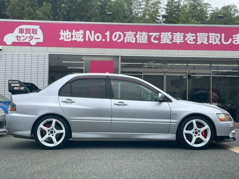 LANCER