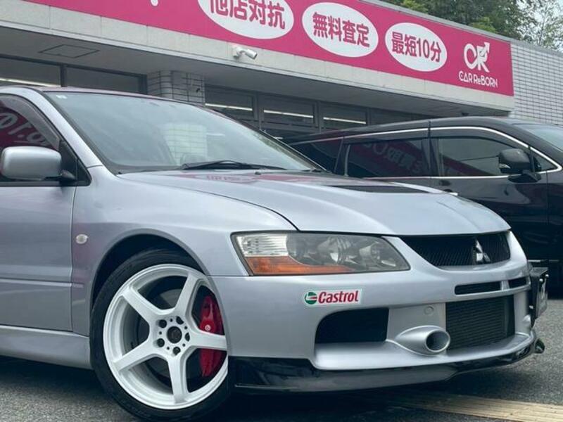 LANCER
