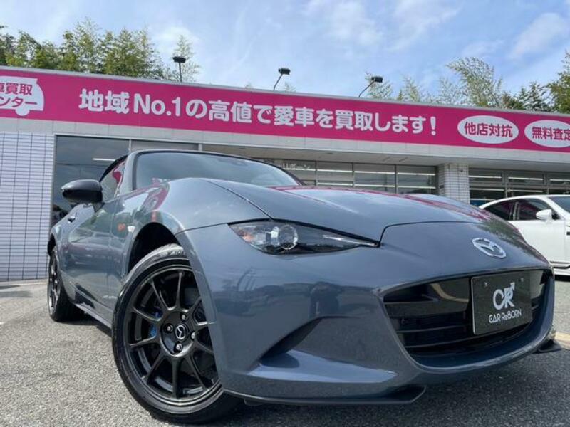 ROADSTER