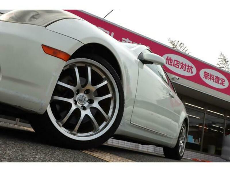 SKYLINE