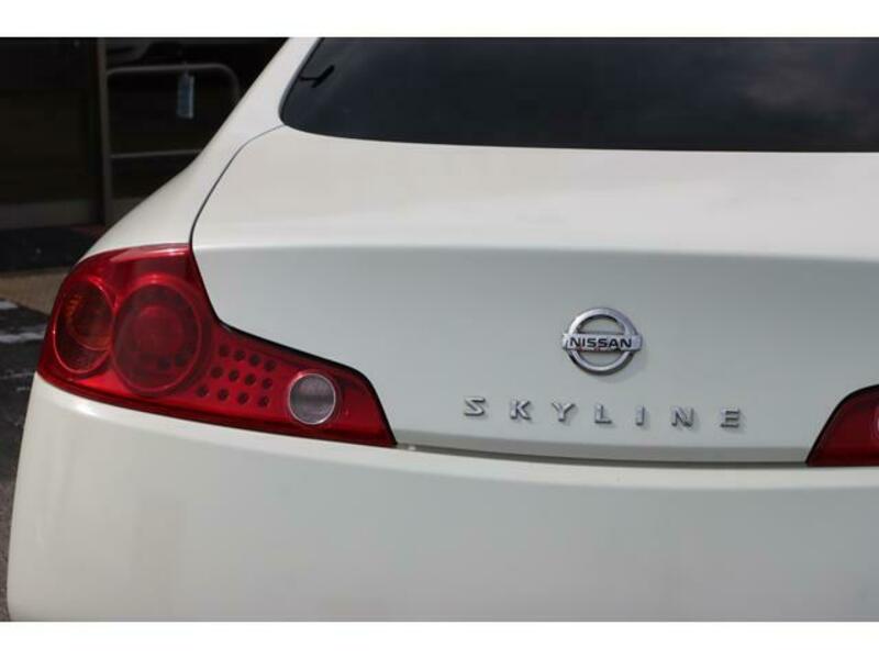 SKYLINE