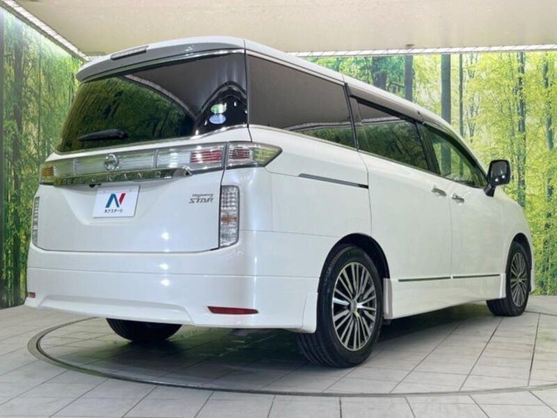 ELGRAND