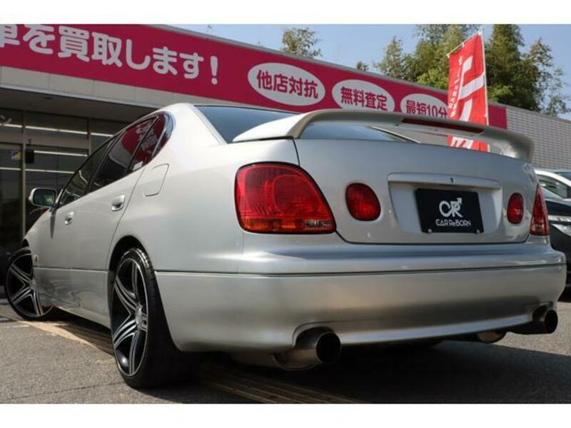 ARISTO