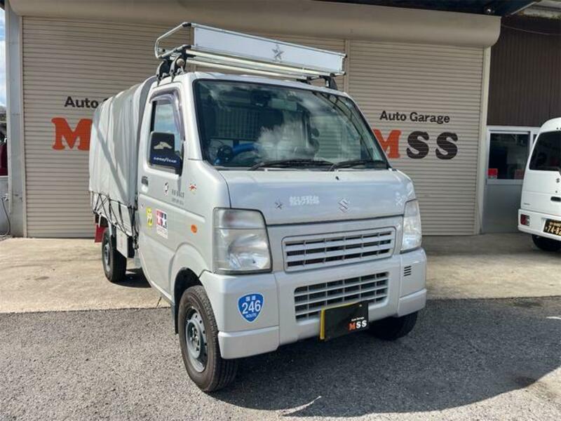 CARRY TRUCK