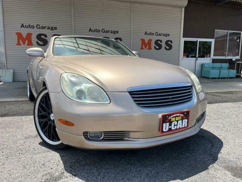SOARER
