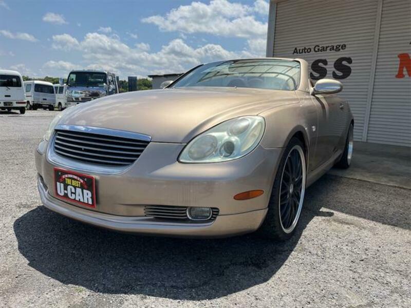 SOARER