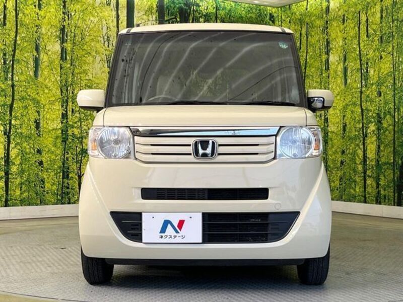 N BOX
