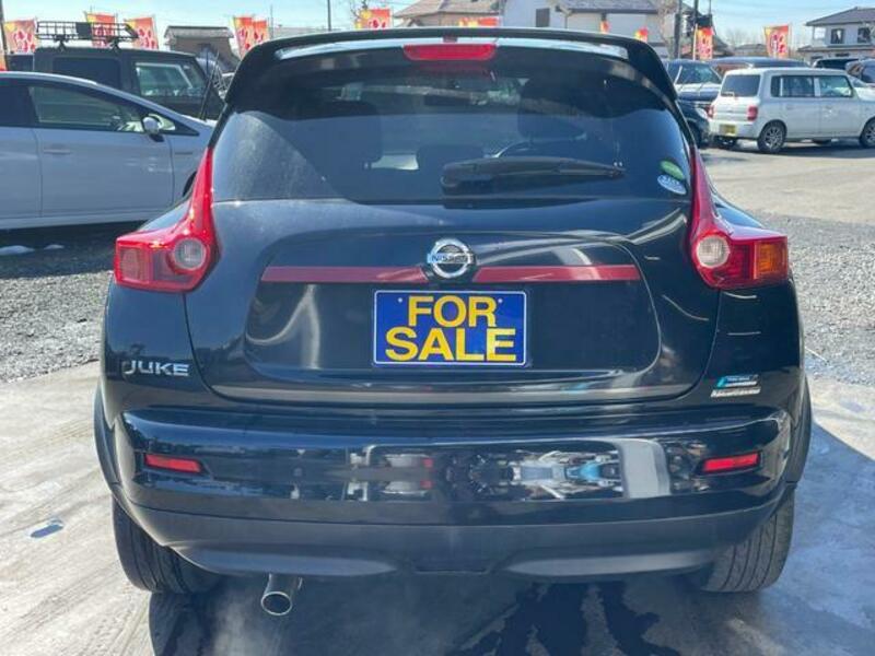 JUKE