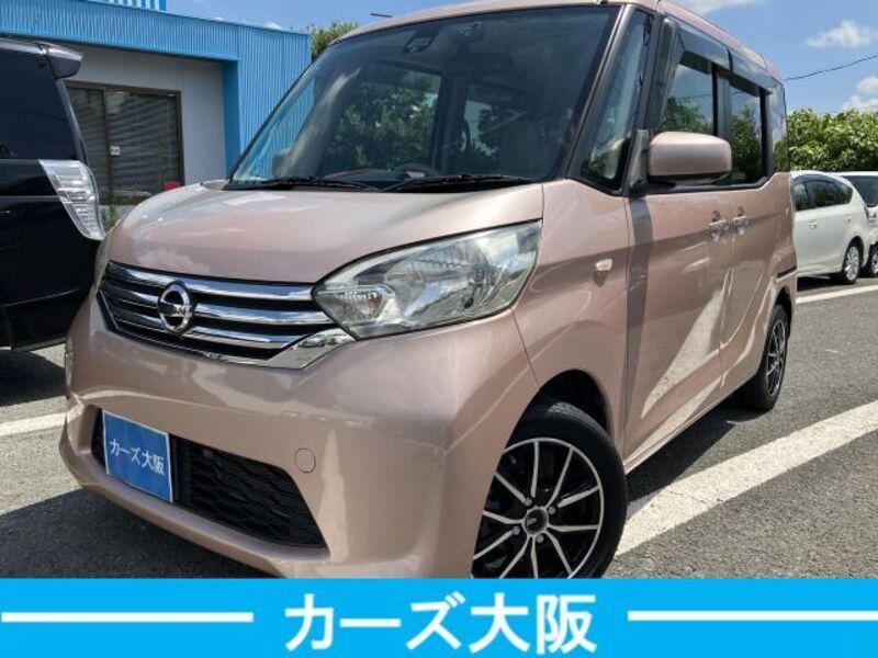 NISSAN DAYZ ROOX