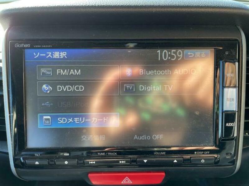 N BOX