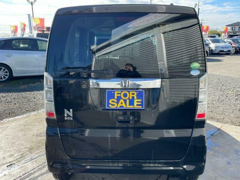 N BOX