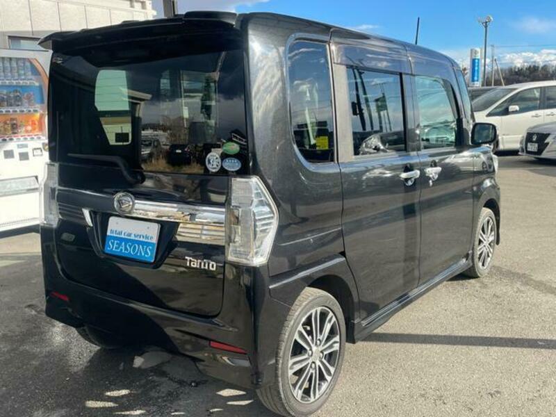 TANTO