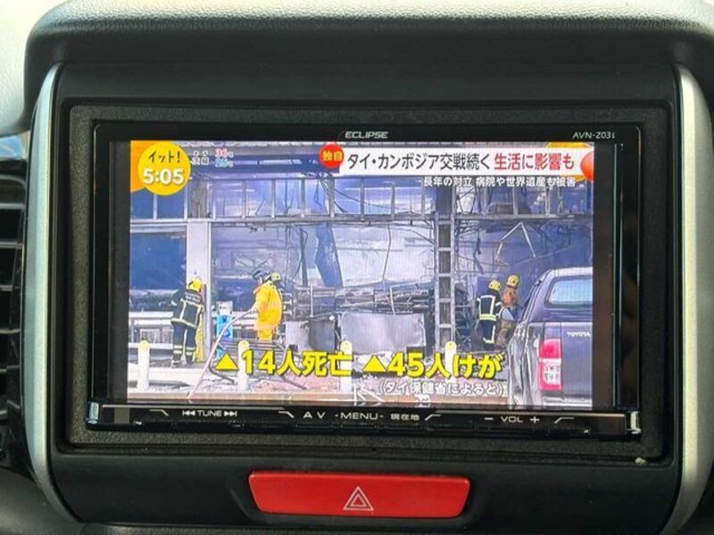 N BOX