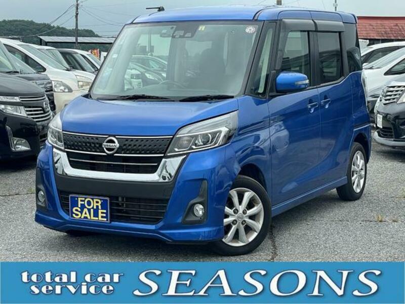 NISSAN DAYZ ROOX