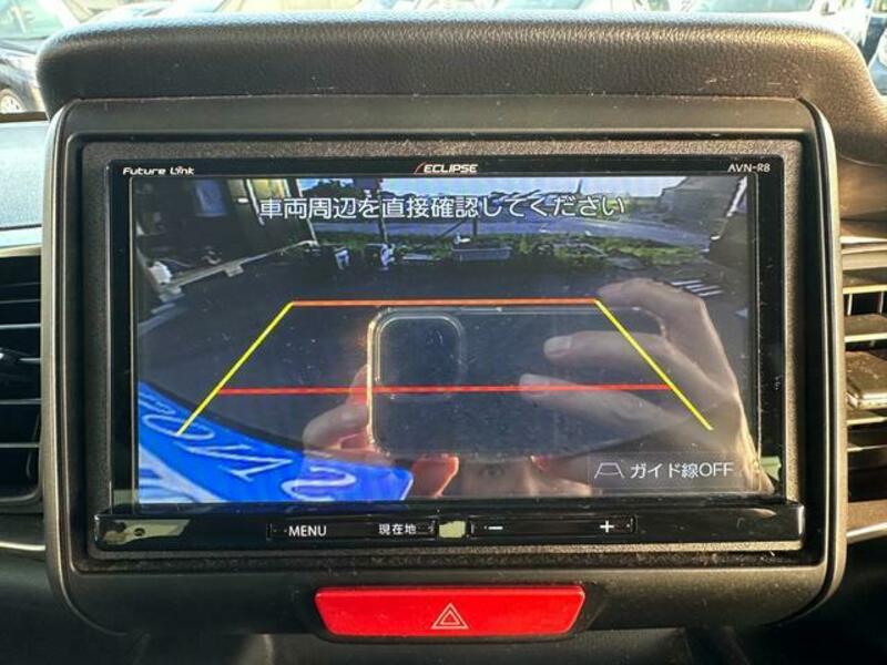 N BOX
