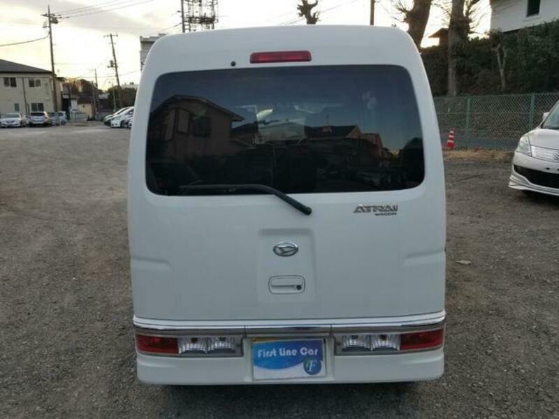ATRAI WAGON