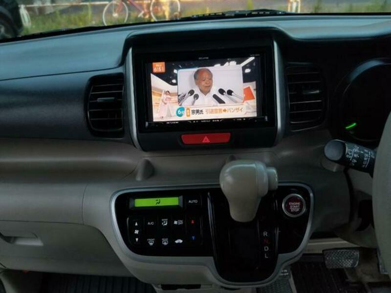 N BOX PLUS