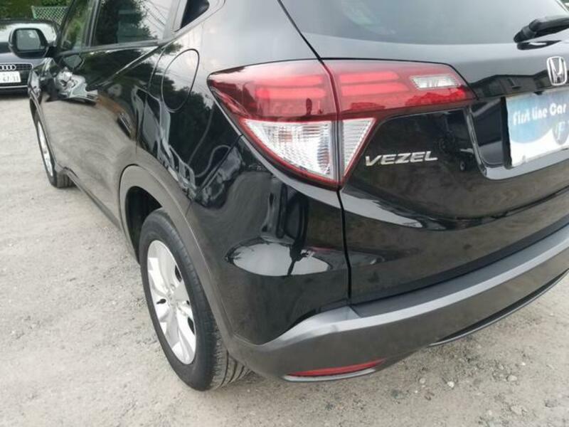 VEZEL