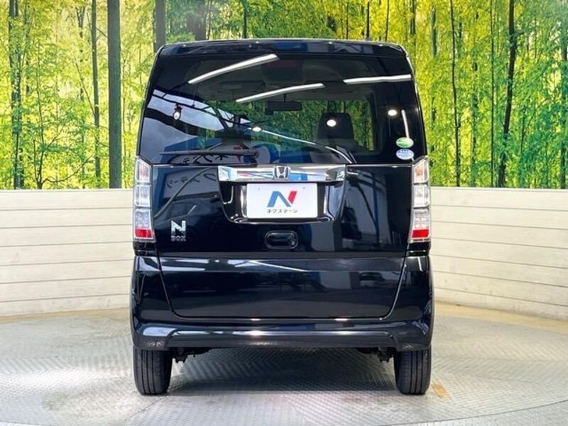 N BOX