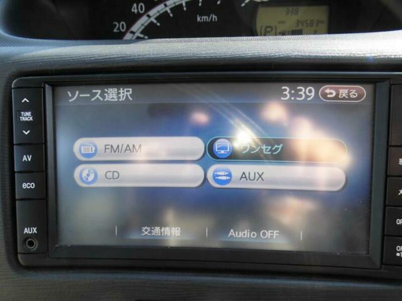 MOVE