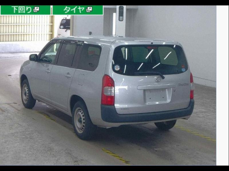 PROBOX