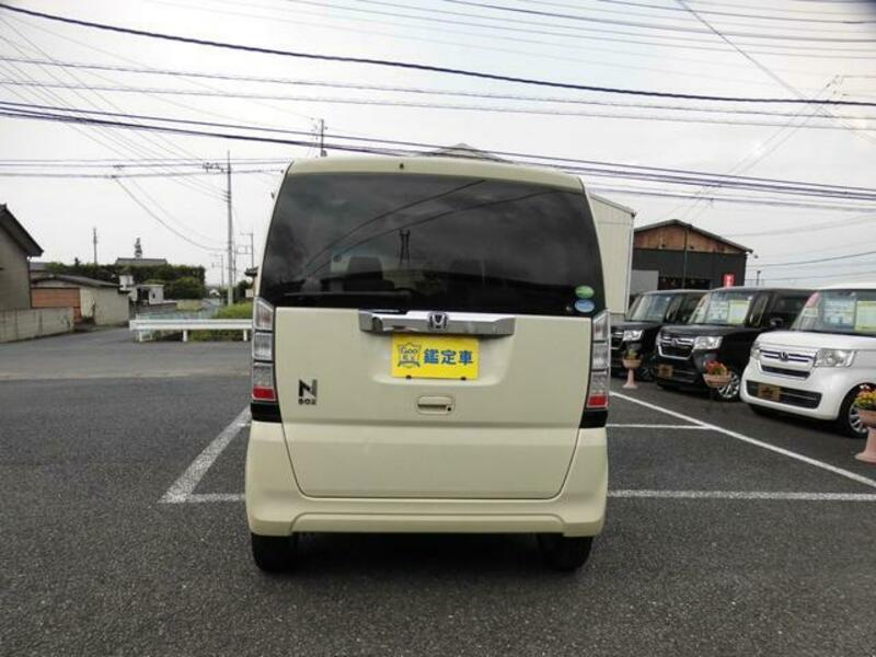 N BOX