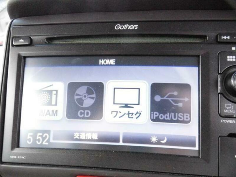N BOX