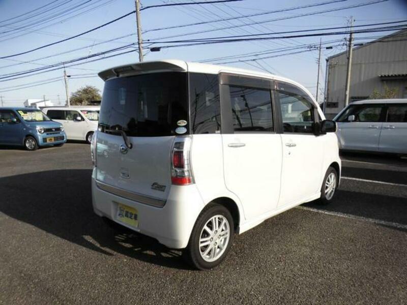 TANTO EXE