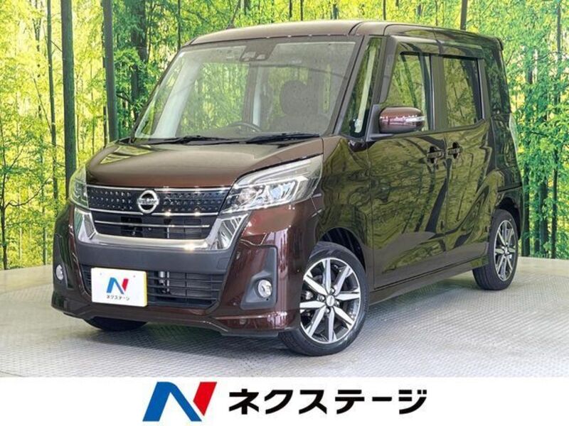 NISSAN DAYZ ROOX