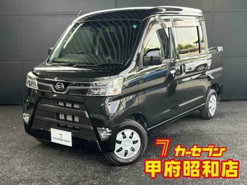 DAIHATSU HIJET CARGO