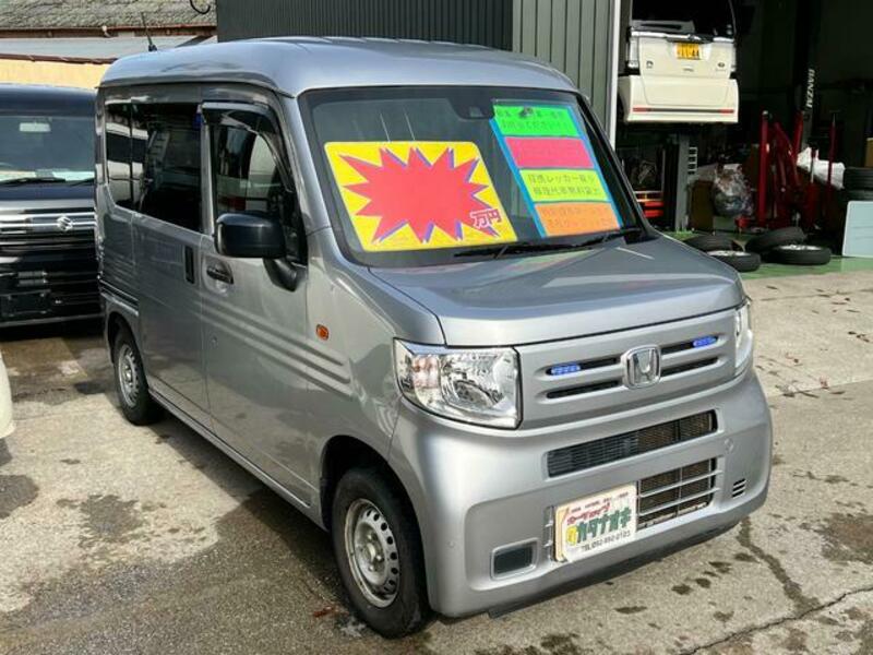N-VAN