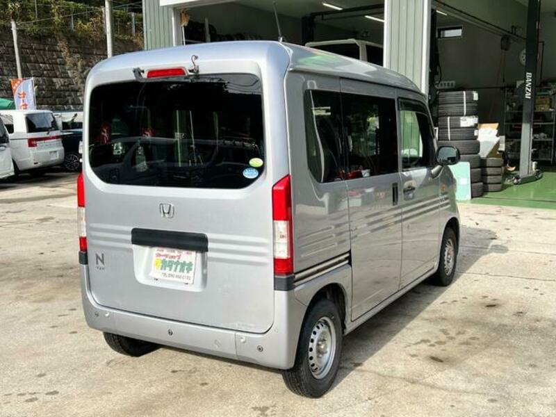 N-VAN