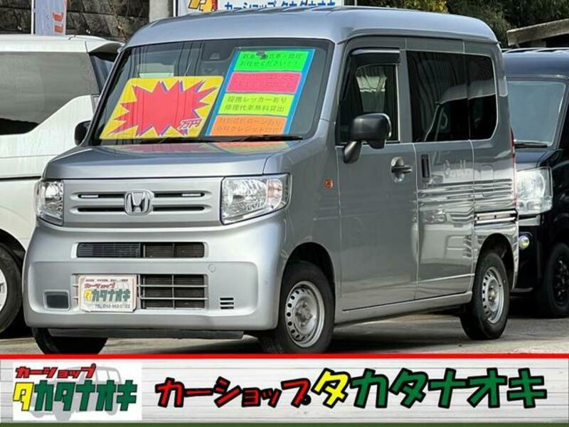 HONDA N-VAN