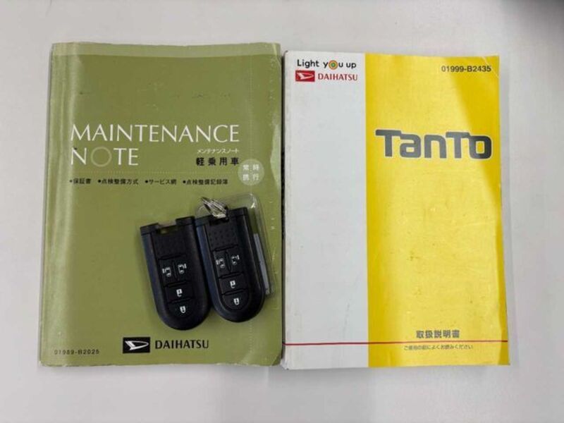 TANTO