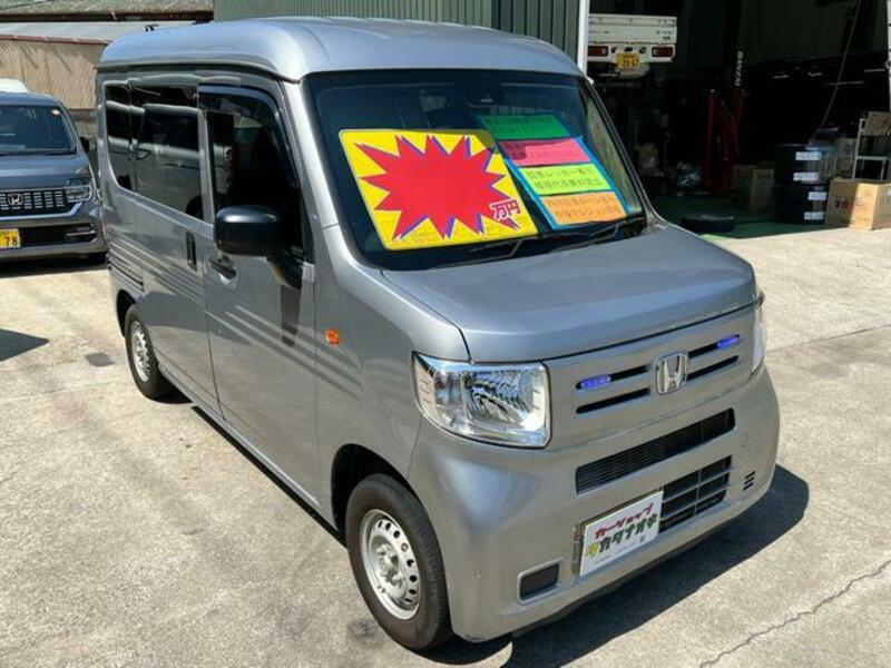 N-VAN