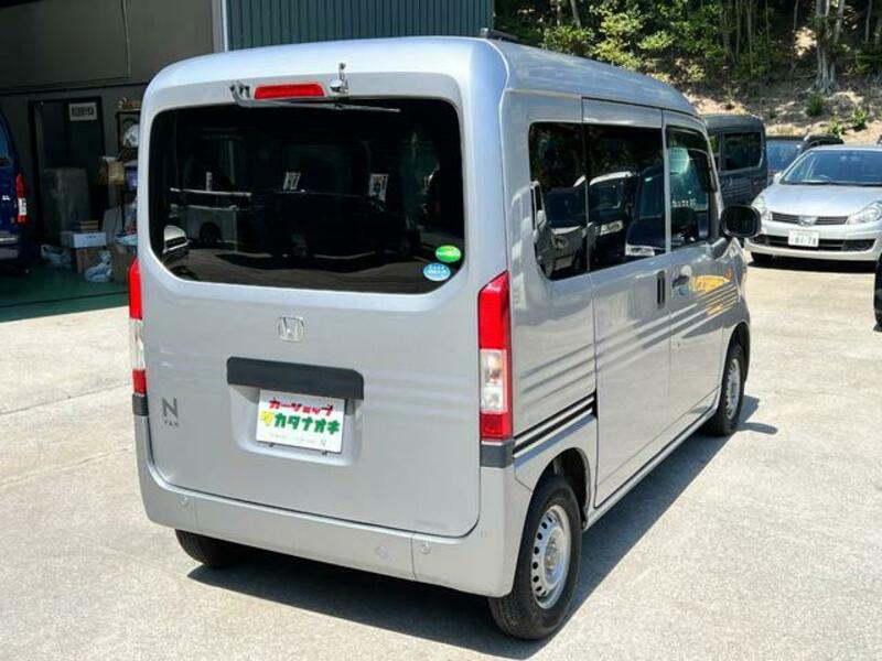 N-VAN