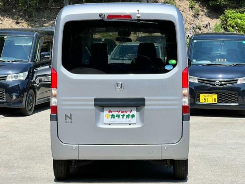 N-VAN