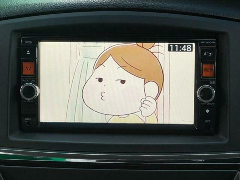 ELGRAND