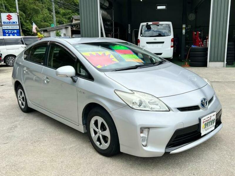 PRIUS