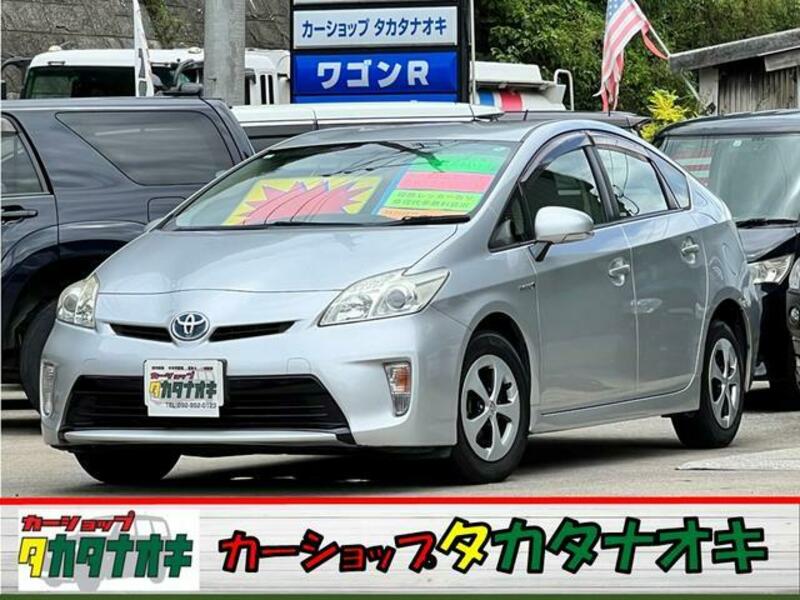 TOYOTA PRIUS