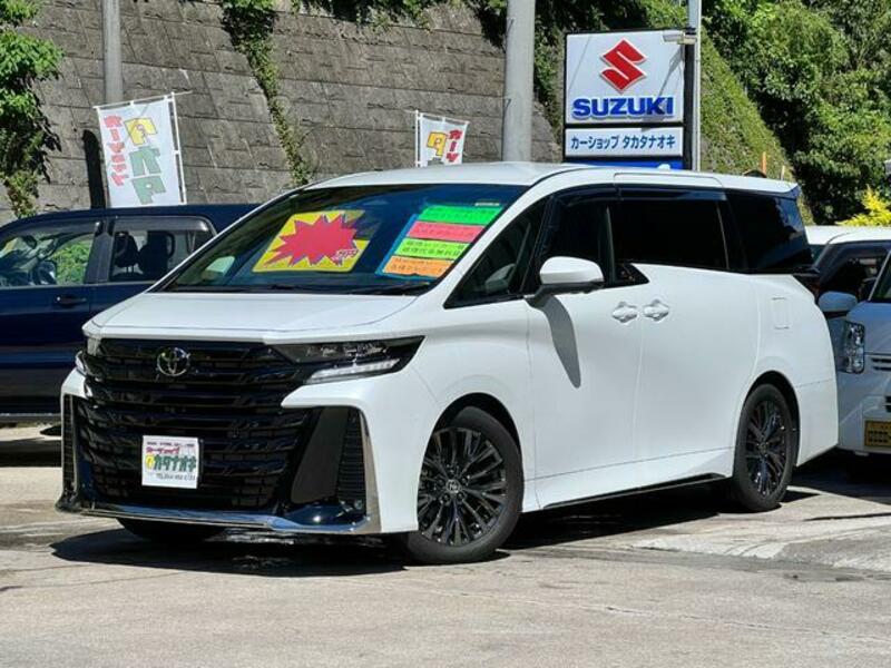 VELLFIRE