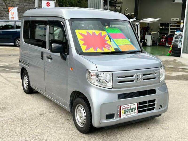 N-VAN