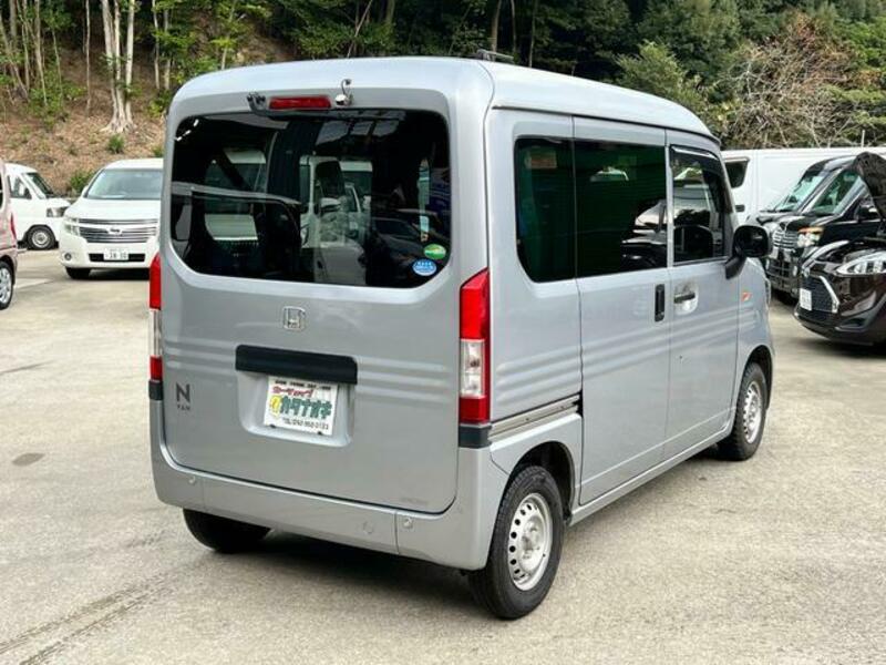 N-VAN