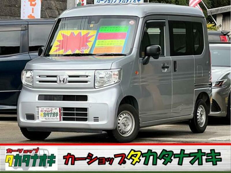 HONDA N-VAN