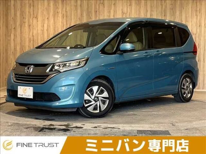 HONDA FREED HYBRID